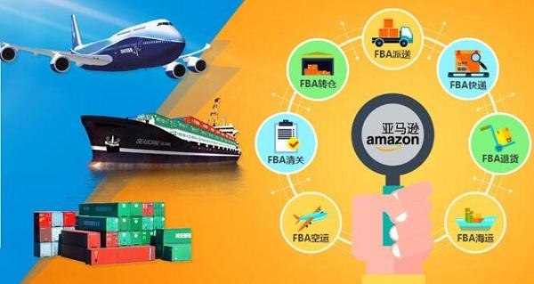 买单报关与代理报关的区别及相关适用场景