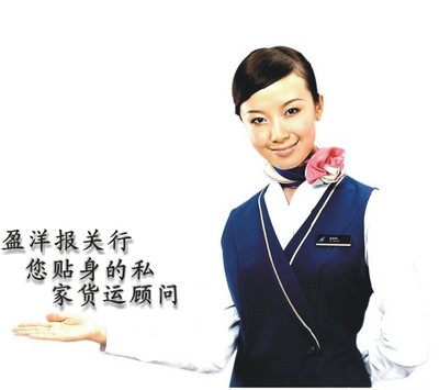 物流服务中的关键环节 货物检验代理服务的价值与运作