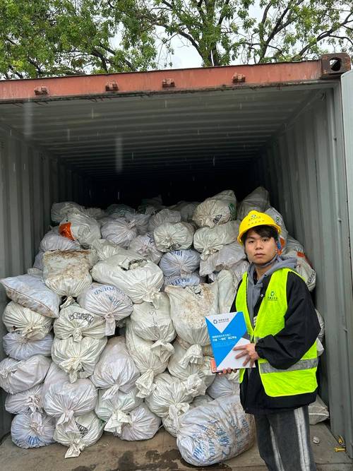 进口报关资料及贸易流程